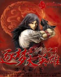 ��Խ֮���δ�Ӣ��