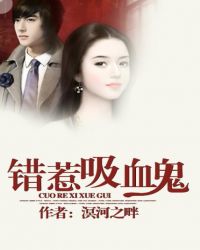 ������Ѫ��