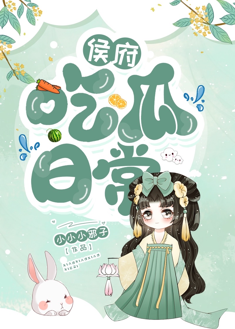 ��Թ��ճ�