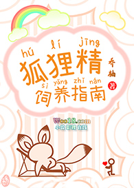 ���꾫����ָ��