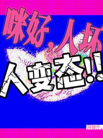 ��ã��˻����˱�̬