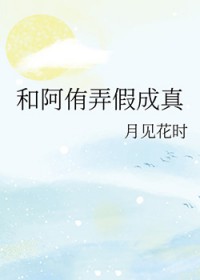 [��������ͬ��] �Ͱ�٧Ū�ٳ���