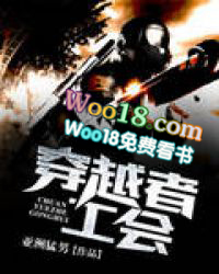 ��Խ�߹���