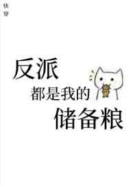 ���ɶ����ҵĴ�����[�촩]