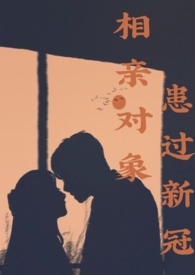 ���׶��󻼹��¹ڣ�1V1��H��