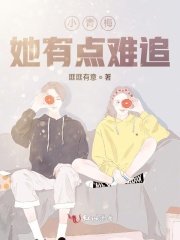 С��÷���е���׷