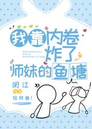 �ҿ��ھ�ը��ʦ�õ�����