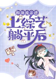 �Ͷ����װ���������ƽ��