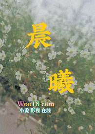 强上总经理后翻车了(借精 1v1)