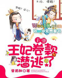 ��ү����������Ǳ����