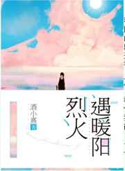 �һ���ů�� ���+����