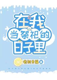 ����ԭʼ��������˾