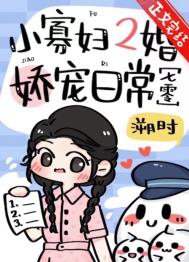 С�Ѹ����齿���ճ�[����]