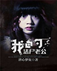 �ҵķ�ʬ�Ϲ�