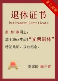 Ŀ������ʮ������[����Ȧ]