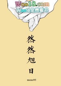 ȻȻÐñÈÕ£¨H£©