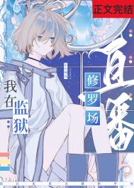 ���Ǽʼ�����ֱ�����޳�