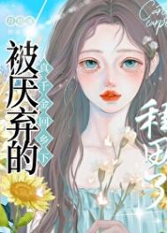 ȫ���ڻ��������ﱬ��[��ʳ]