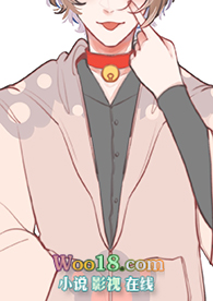 在逃生游戏里撩宿敌(穿越)