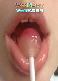 独享(高h双出轨)