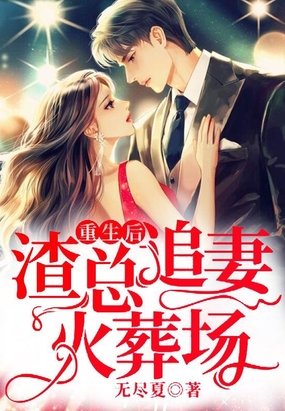 ����������׷�޻��᳡