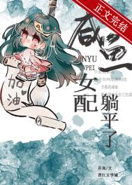 ����Ů����ƽ��(����)