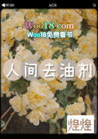 ����Խ1v1���˼�ȥ�ͼ�