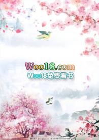 桃花依旧笑春风(1V1H)