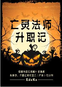 ���鷨ʦ��ְ��