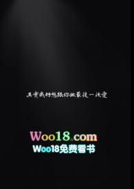 其實我好想跟你做最後一次愛(1V1 師生 H)