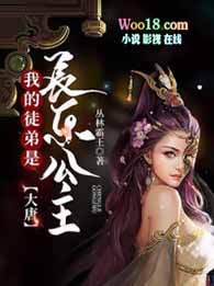 ���ƣ��ҵ�ͽ���ǳ��ֹ���