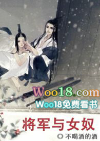 ������Ůū��1v1 h��