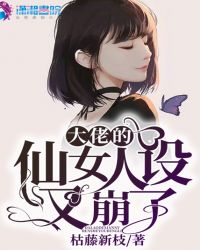 ���е���Ů�����ֱ���