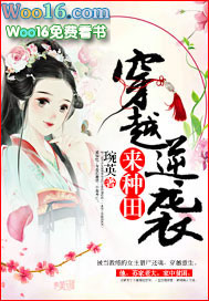 ��Խ��Ϯ������