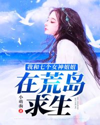 �Һ��߸�Ů���ڻĵ�����