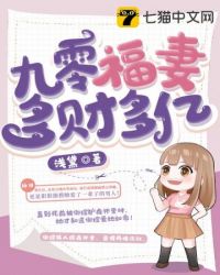 ���㸣�޶�ƶ���