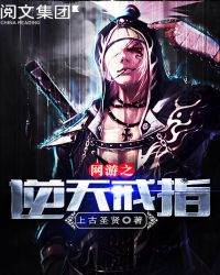 ����֮�����ָ