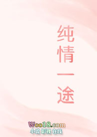 ����һ; 1v2