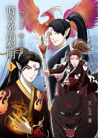 ʱ��������� �� �һ���ԭ Ծ���Ǳ�