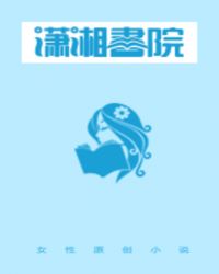 金牌庶女:妖孽帝师太迷人