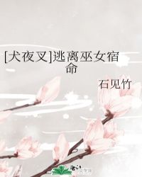 [Ȯҹ��]������Ů����