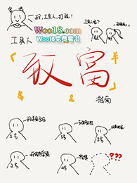 �������¸�ָ�ϣ��촩��