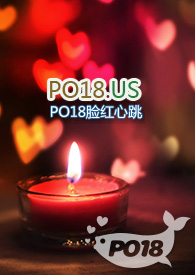 情花(小说故事集)