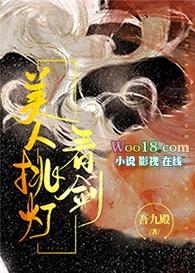 ��������������Խ��