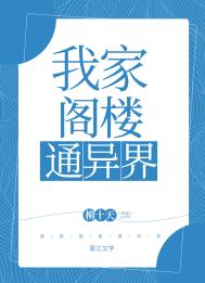 �ҼҸ�¥ͨ���