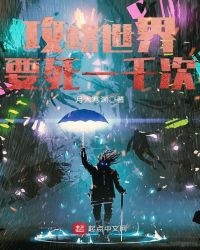 ��������Ҫ��һǧ��