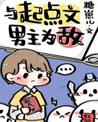 �����������Ϊ��[�촩]