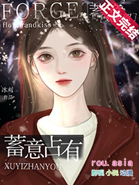 ����ռ��[����Ȧ]