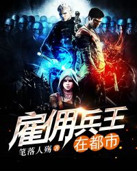 ��Ӷ�����ڶ���