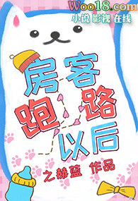 ������·�Ժ�